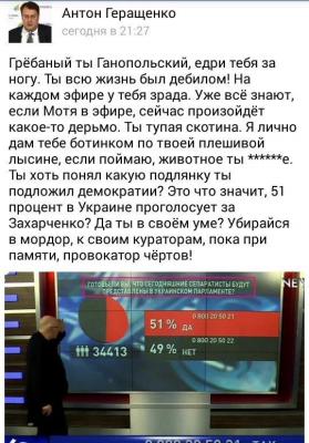 Прикрепленное изображение: CYtHOiqWkAUjS4-.jpg